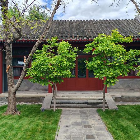 Beijing Heyuan Courtyard Hotel Extérieur photo