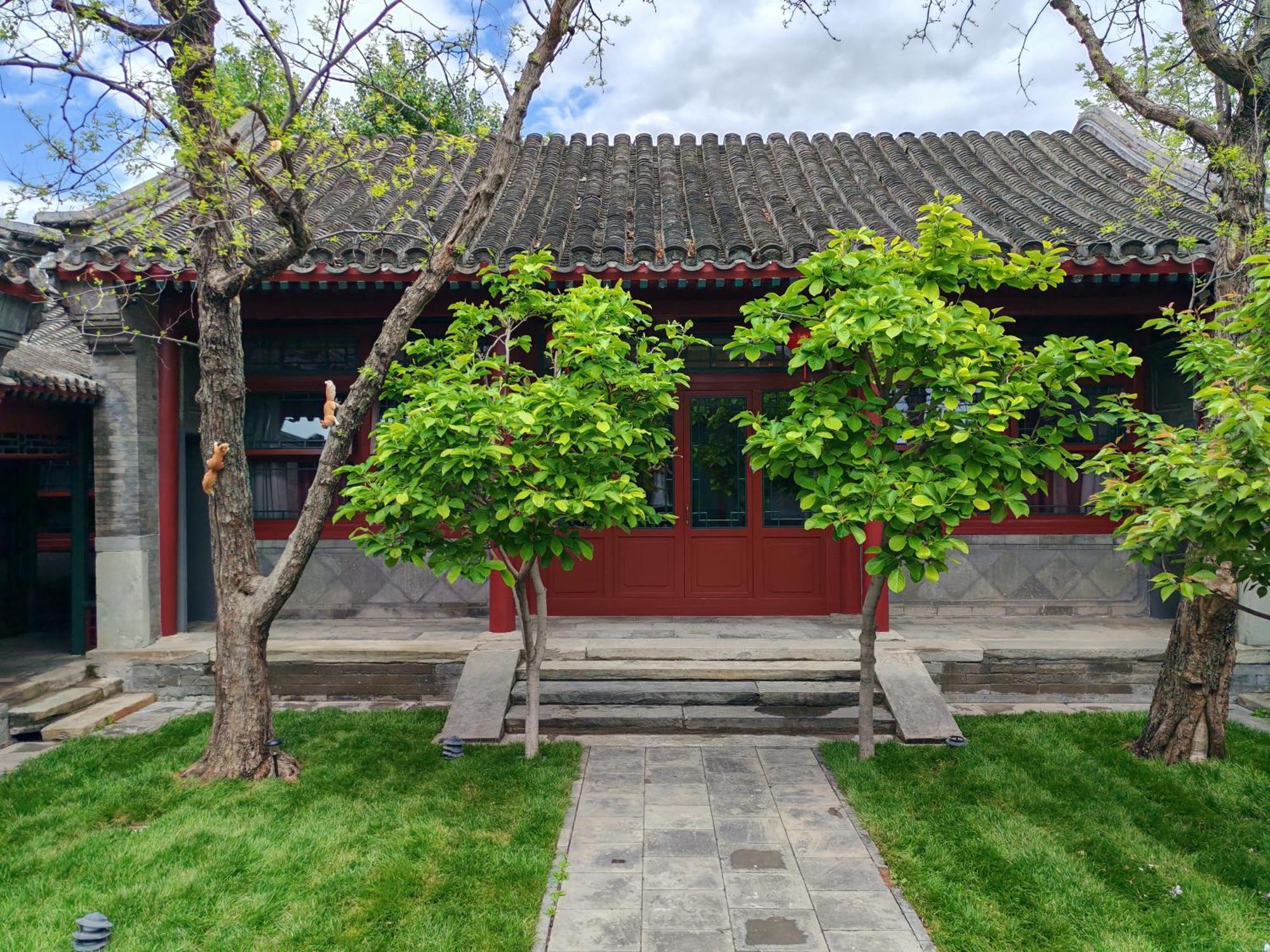 Beijing Heyuan Courtyard Hotel Extérieur photo