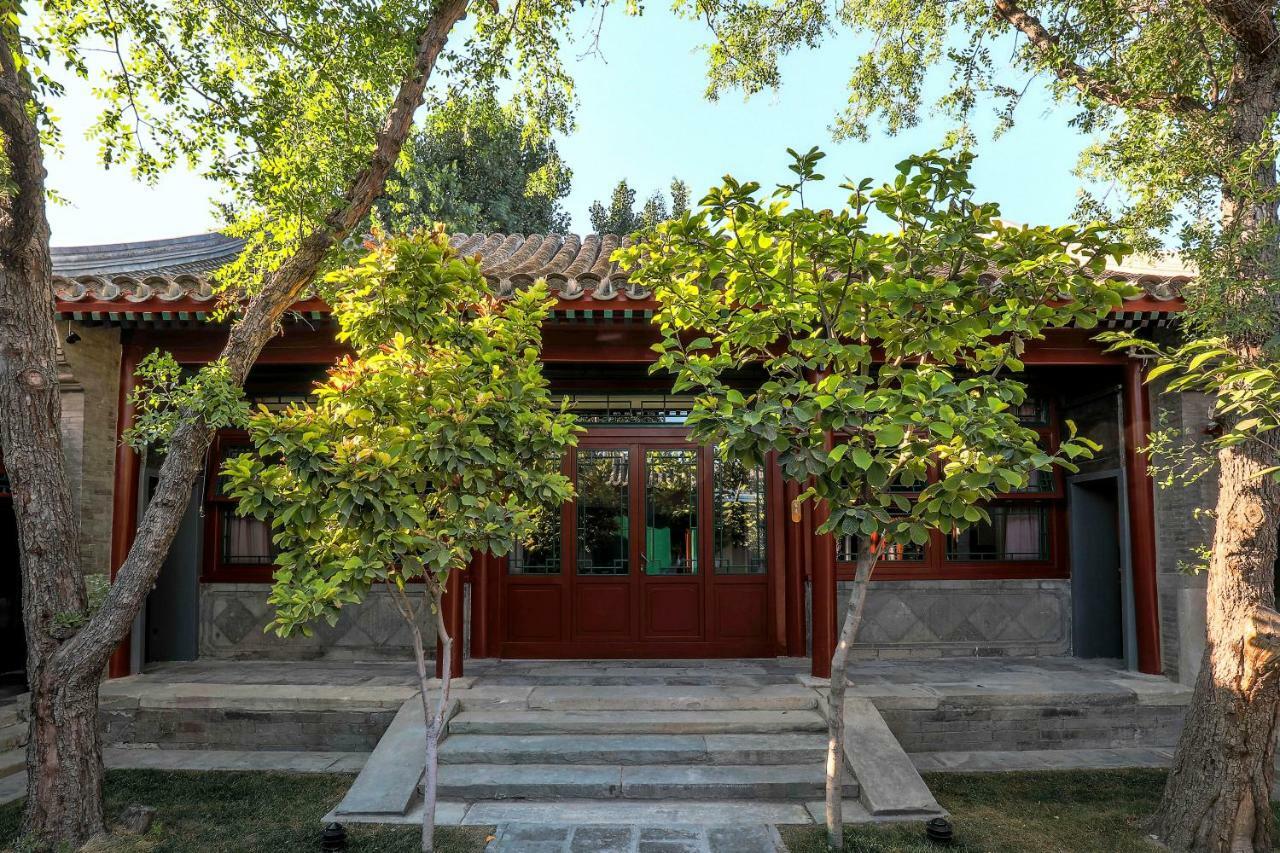 Beijing Heyuan Courtyard Hotel Extérieur photo